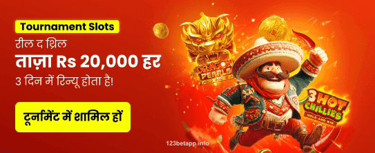 Trải nghiệm Casino 123bet
